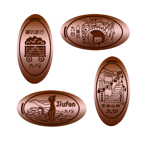 九份老街 Jiufen Old Street -1