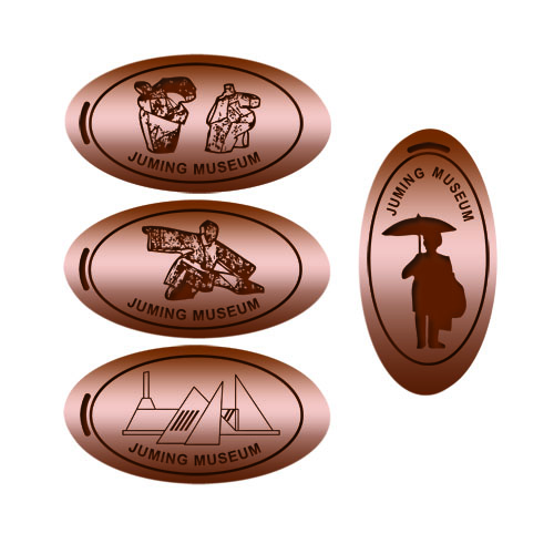 朱銘美術館 Juming Museum