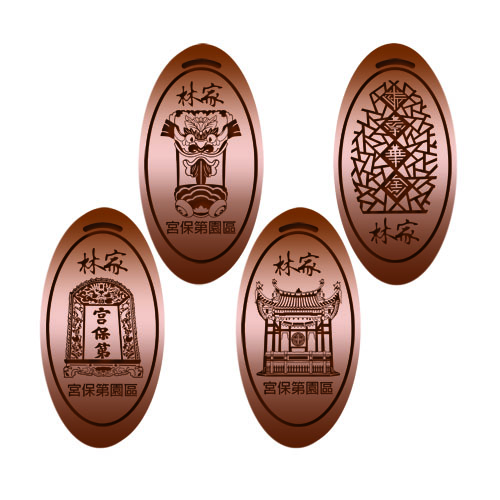 霧峰林家宮保第園區 Wufen Lin Family Taichung