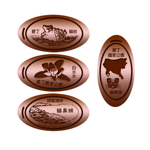 貓鼻頭