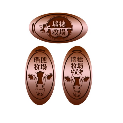 瑞穗牧場 Ruisui Farm Hualian
