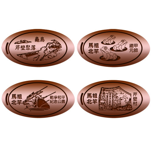 北竿芹壁 Qinbi Trail Beigan Matsu