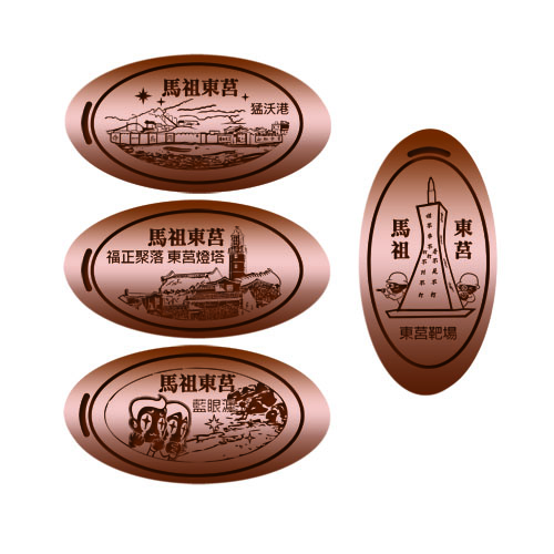 東莒 Dongju Matsu