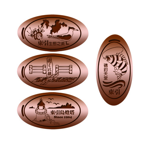 東引 Dongyin Matsu