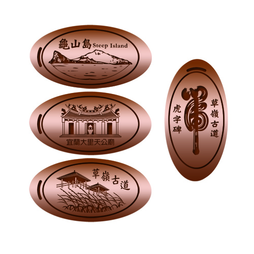 大里遊客中心