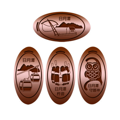 日月潭水社碼頭Shuishe Pier Sun Moon Lake
