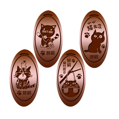 猴硐貓村Houdong Cat Village